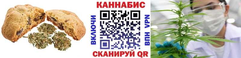 даркнет формула купить наркотик Калтан Cannafood марихуана