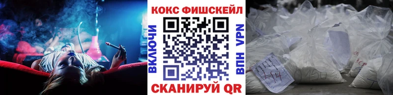 цены наркотик  Калтан  COCAIN 99% 