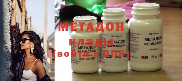 мдма Болхов