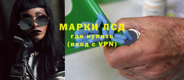 метадон Медногорск