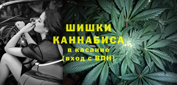меф Лиски