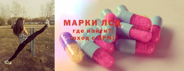 метадон Медногорск