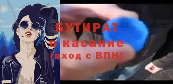 mix Магас