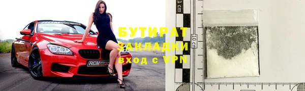 скорость mdpv Липки