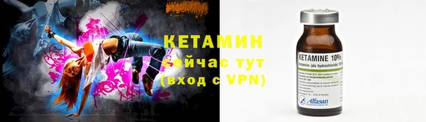 каннабис Магадан