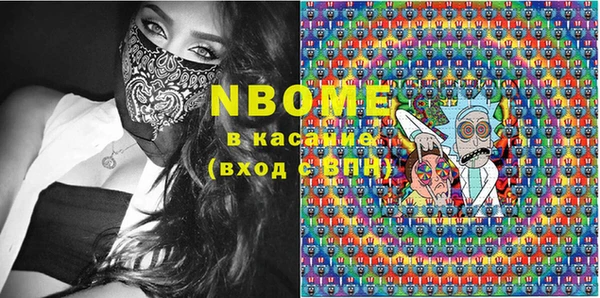 mix Магас