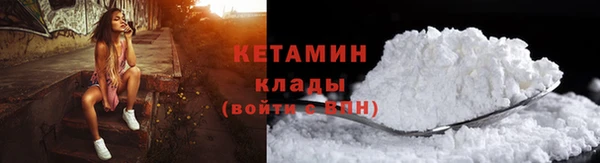 мефедрон VHQ Медвежьегорск
