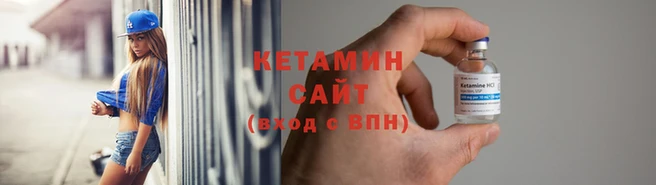 mix Магас