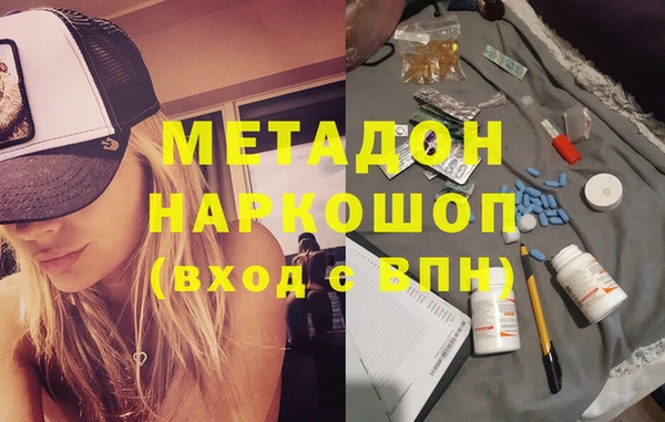 mix Магас