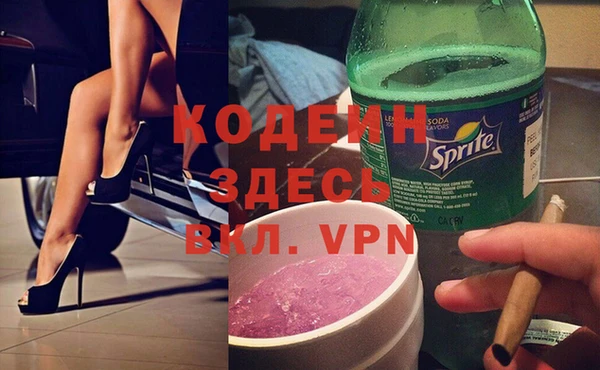 каннабис Магадан