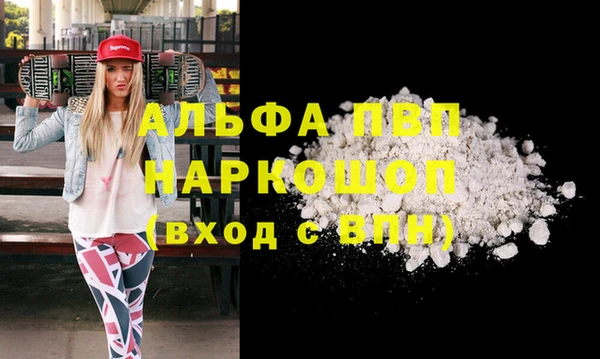 трава Майский