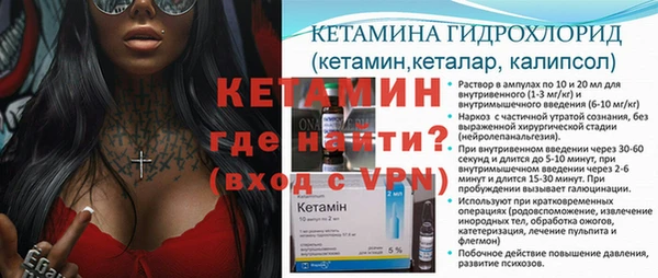 каннабис Магадан