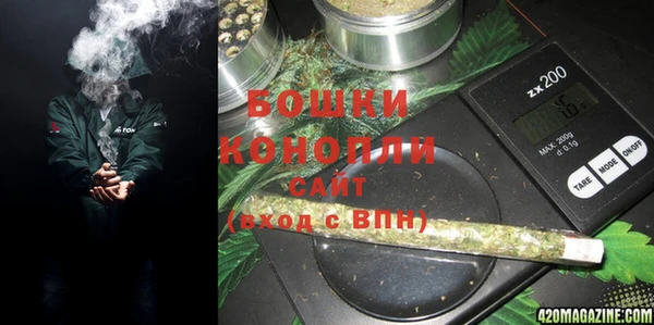 трава Майский
