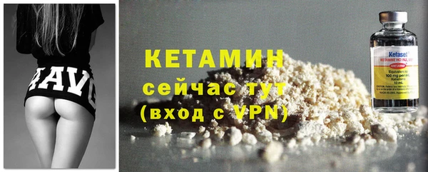 трава Майский