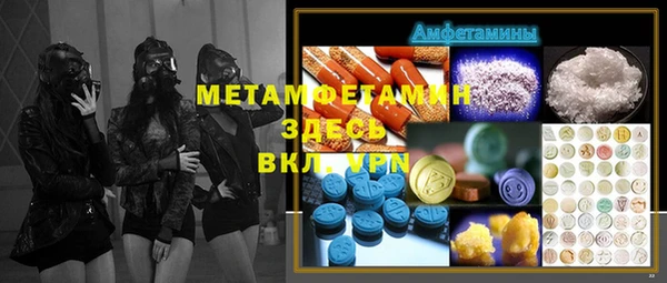 каннабис Магадан