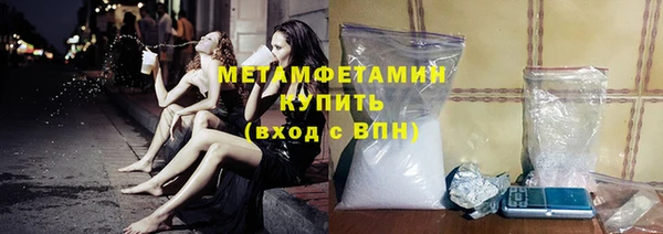 амф Болотное