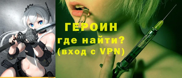 каннабис Магадан