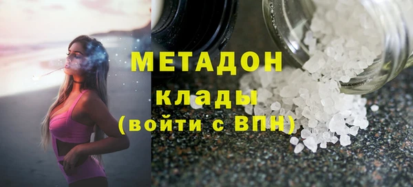 соль курить ск Мегион