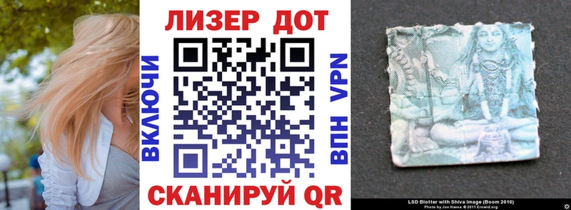 Наркотические марки 1,5мг  Калтан 